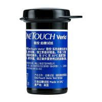 强生(Johnson)稳悦智佳血糖试纸50片 家用精准微创全自动稳悦型血糖仪试纸条免调码