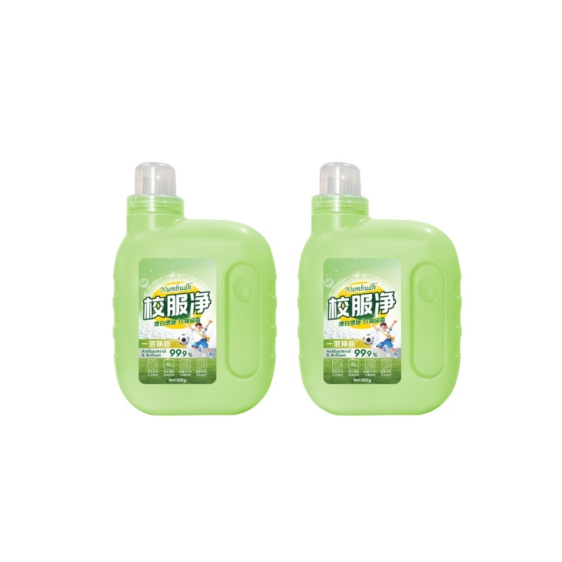 南堡香氛校服净800g*2瓶