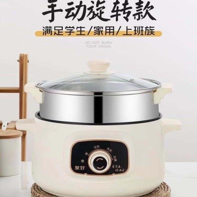 图书>期刊/杂志>男士>图书其它>多功能电炒锅不粘锅电锅家用小电锅