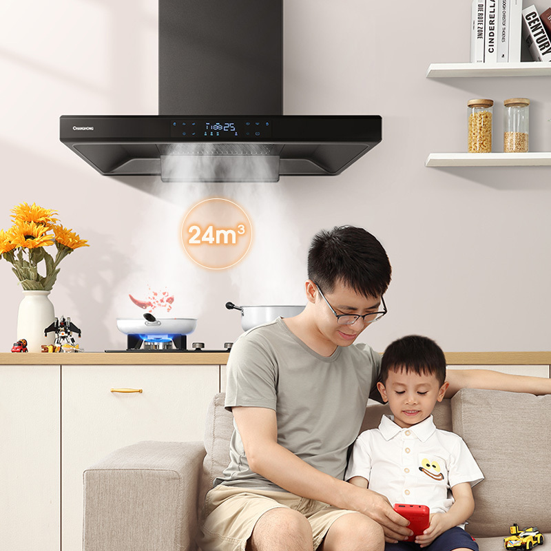 长虹新F02B自动清洗-24m3大吸力家用厨房排烟抽油烟机吸油烟机抽烟机