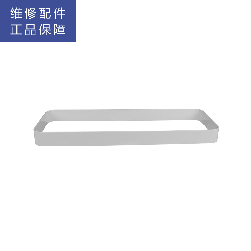 帮客材配 苏宁极物小Biu净水器 R500-W1净水机 上盖 上框高清大图