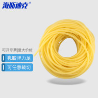 海斯迪克 乳胶管 化学实验室液体导管 止血带 内径5mm*外径7mm(约35米)