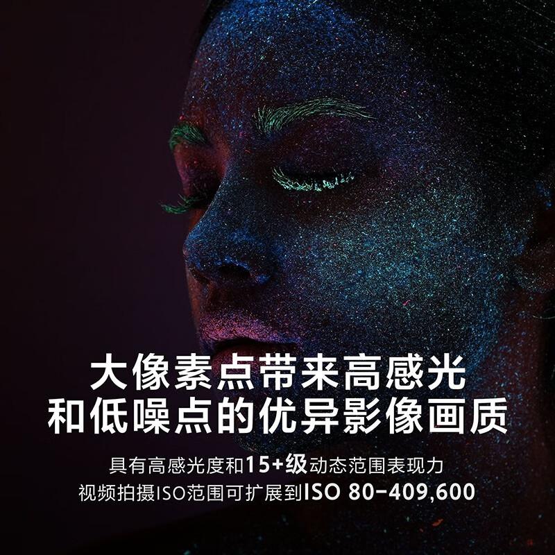 索尼(SONY)Alpha7SIIIA7S3(ILCE-7SM3a7s3)全画幅微单数码相机专业4K120p视频含512高清大图