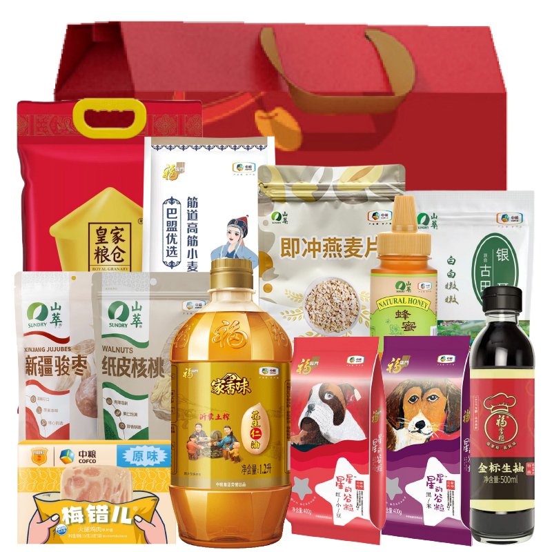 金龙鱼 2025中粮到家五福临门-聚福礼 5.877kg+1.7L 员工必备福利 企业礼品中粮礼包!