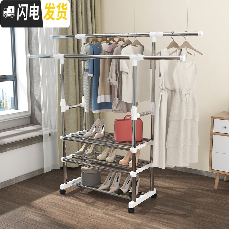 三维工匠晾衣架落地折叠室内单杆式晒衣架卧室挂衣架家用简易凉衣服的架子 舒适款(黑色)-带刹车轮子 大晾衣架配件高清大图