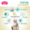 麦富迪三文鱼油猫粮10kg成猫粮英短美短鱼油配方成猫美毛去毛球猫咪天然粮