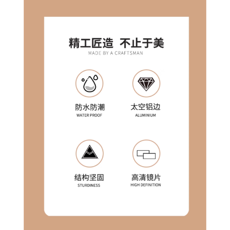 豫龙都镜子50*70cm个高清大图