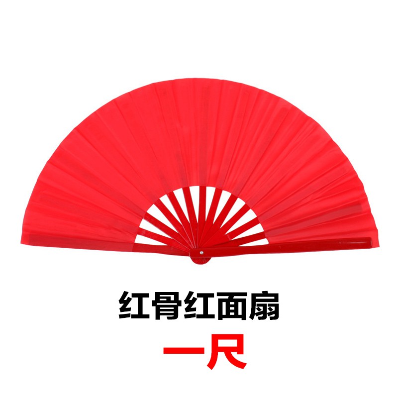 功夫扇子竹骨响扇太极扇红色武术扇太极演出木兰扇双扇折扇 三维工匠 龙凤扇金色（一尺）