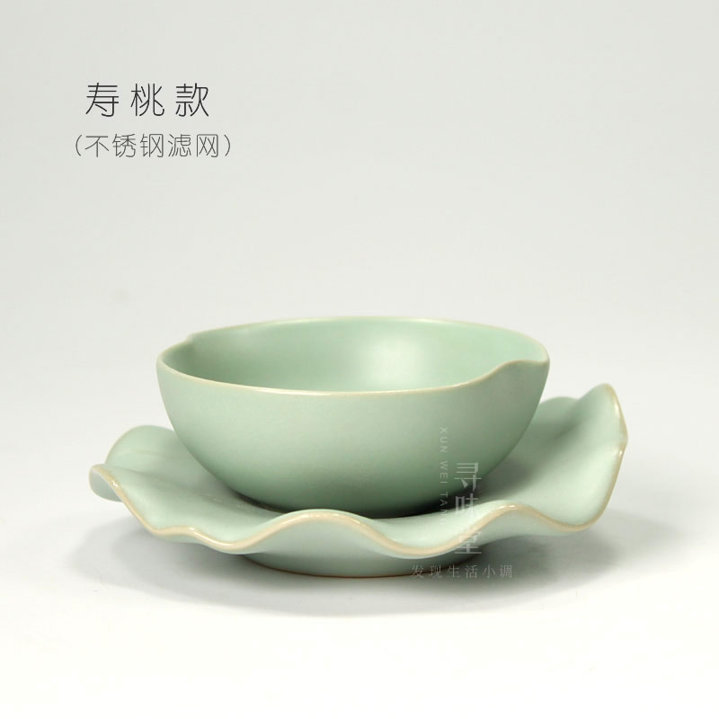 美帮汇汝窑茶叶过滤器 陶瓷功夫茶具配件 汝窑茶漏过滤网架 茶渣网高清大图