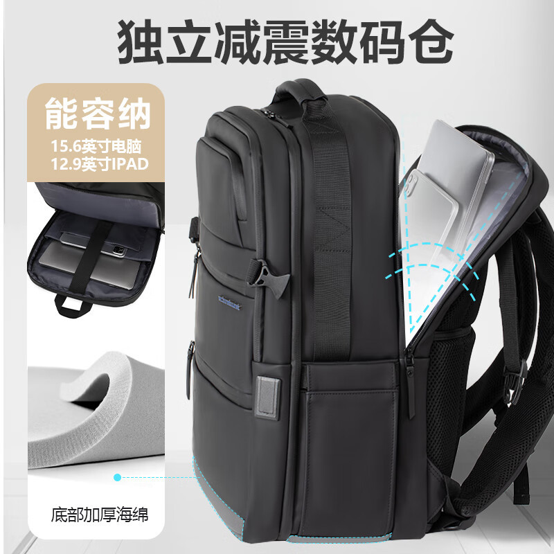 维多利亚旅行者大容量商务旅行双肩背包电脑包9099黑色高清大图