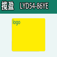 揽盈 LYD54-86YE 54mm*86mm PVC标签（计价单位：个）黄色