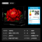 TCL电视 75T5K 75英寸 144Hz QLED量子点 安桥2.1声道音响 超薄 4+64GB电视