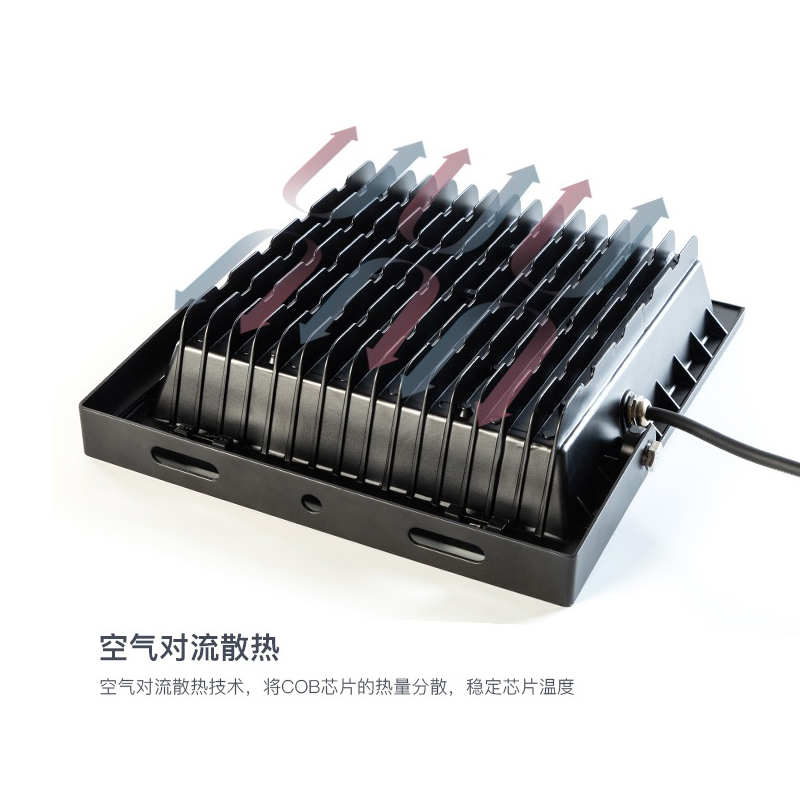 金陵乐信 RGFL240 LED大功率摄像补光灯高清大图