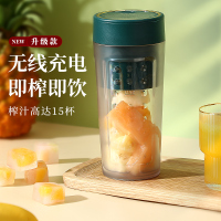 FINETEK 出口原款无线果汁杯榨汁机便携家用充电户外健身果汁杯随行杯
