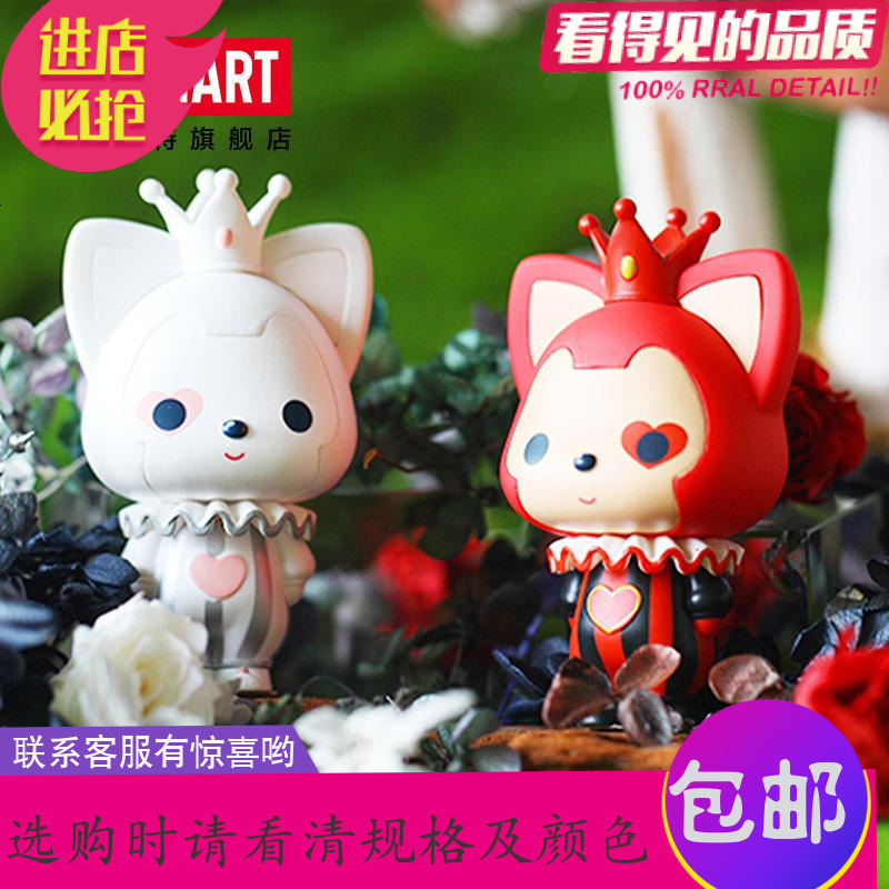Fghgf Fghgf 智能娃娃popmart 阿狸童话系列3公仔摆件玩偶手办二次元可爱玩具 价格图片品牌报价 苏宁易购升欣圣卡通玩具专营店