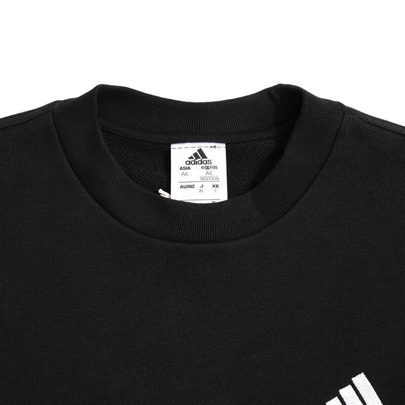 阿迪达斯 (adidas)男装2023新款M SL FT SWT运动休闲时尚潮流卫衣 IC9329