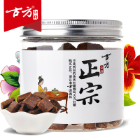 【买5瓶送1瓶】古方正宗红糖180g/瓶 月子经期红糖古法老红糖块