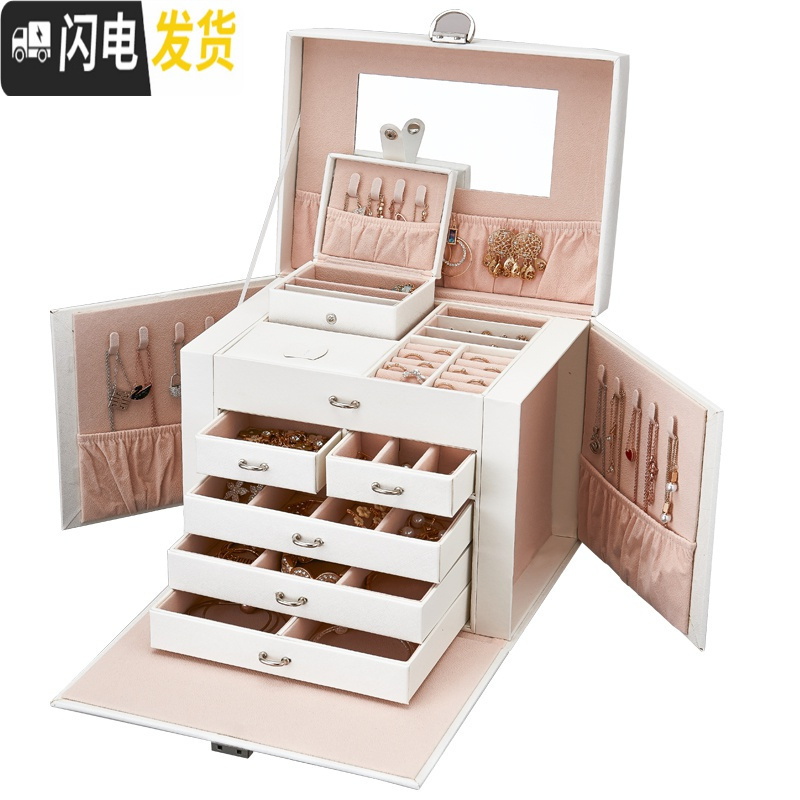 三维工匠超大首饰盒多层首饰收纳盒木质饰品耳环耳钉项链戒指收纳盒女高清大图