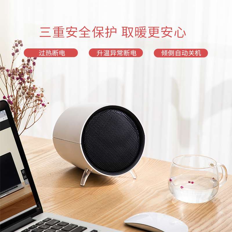 Smart Frog 火麒麟取暧器 KW-CH300