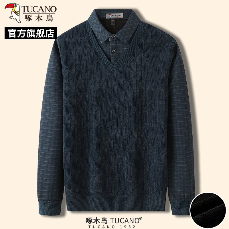 啄木鸟冬季新款中年爸爸装针织衫保暖羊毛衫男士毛衣宽松假两件装高清大图