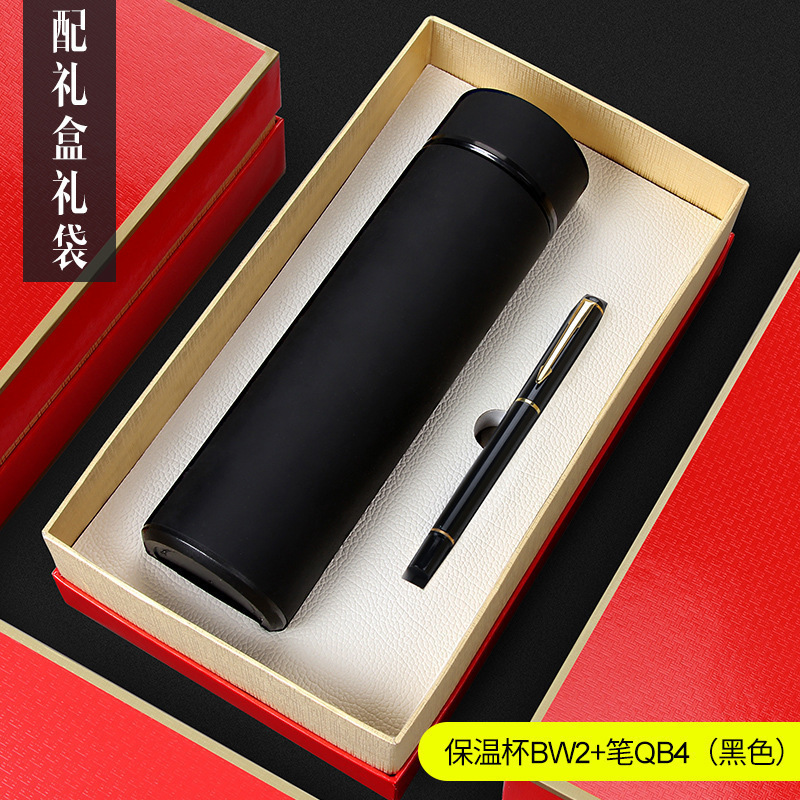 保温杯商务套装礼品定制茶杯水杯logo印字广告杯批发订制杯子刻字高清大图