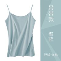 棉质辣妹吊带打底背心女外穿潮流夏白色内搭外穿短款上衣女 【纯棉吊带款】蓝色 L