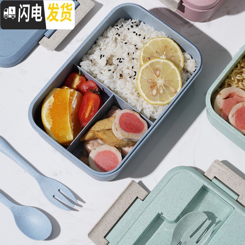 三维工匠上班族微波炉分格饭盒学生分隔便当盒可加热保温小麦塑料餐盒餐具 A款丨北欧绿[配塑料勺叉]+保温提袋高清大图