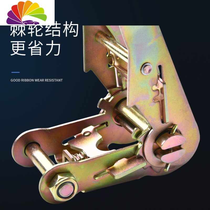 重型货车捆绑器拉紧器织带紧线器紧绳器货物捆绑紧绳器