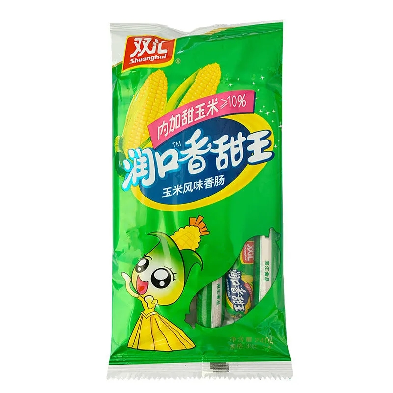 双汇润口香甜王火腿肠玉米风味香肠休闲即食零食小吃囤货240g高清大图