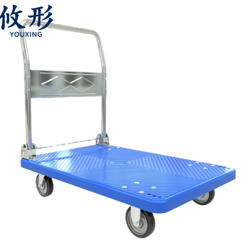 攸形平板车90*60cm个高清大图