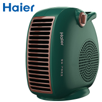 海尔（Haier）HN2016BL暖风机 台卧两用 机械控制 无光低噪 小巧便携 安全节能 居浴两用 取暖器电暖气家用