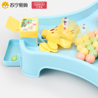 贝恩施(beiens)抖音同款儿童益智玩具 戏珠桌面游戏亲子互动青蛙吃豆YZ11
