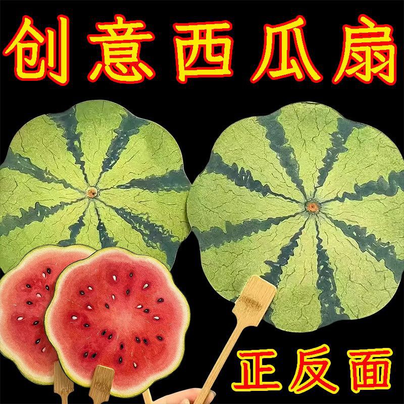 对伴太极扇修身健身两用折叠便携轻盈设计适合男女练习家用高清大图