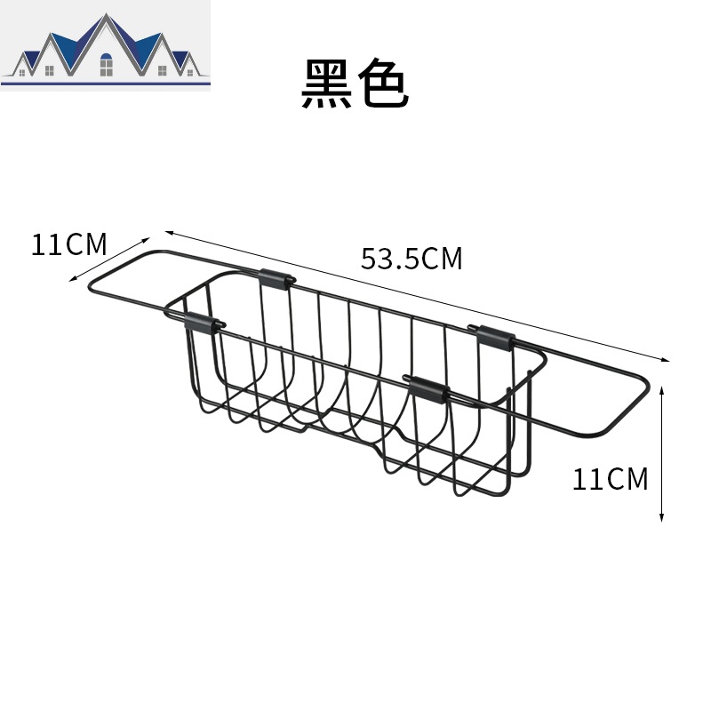 沥碗架家用厨房水置物架子水池放碗筷收纳盒沥水篮洗菜盆多功能_933 黑色