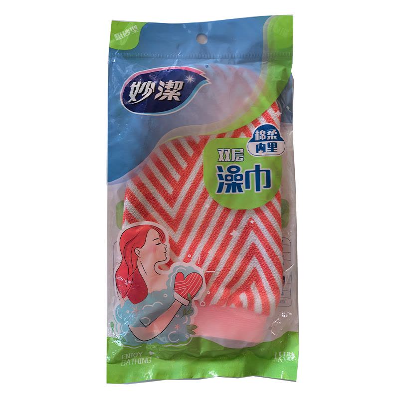 妙洁双层澡巾 1只 包图片