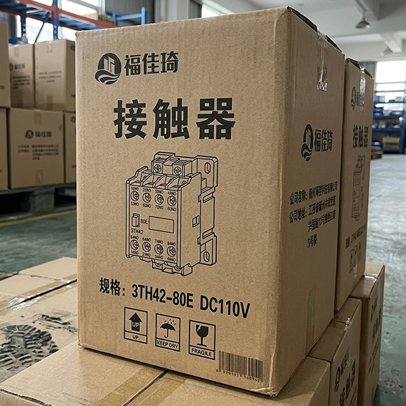 福佳琦 接触器 3TH42-80E DC110V/个高清大图