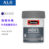 【免税】澳洲Swisse 男士复合维生素营养 抗氧化草本精华 120片 澳洲进口 直邮-2瓶