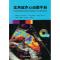 11实用超声心动图手册-含光盘978711714706422