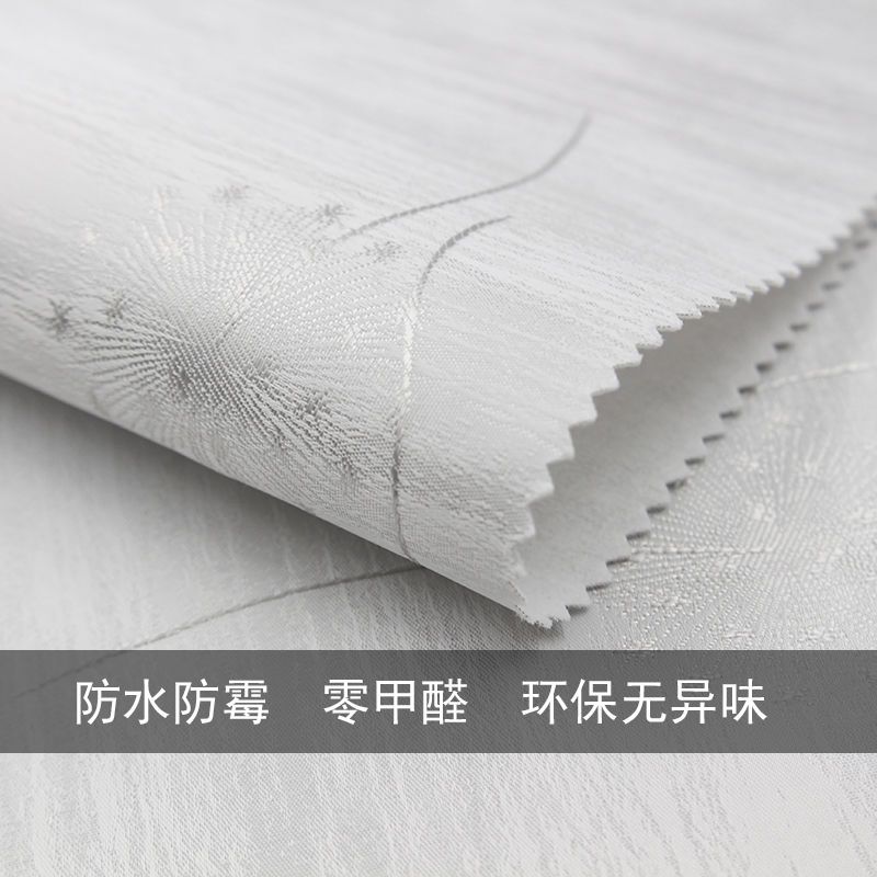 提花无缝墙布卧室客厅现代简约壁布家用防水田园高档环保整张素色 蓝灰色竖纹 99-07 仅墙布