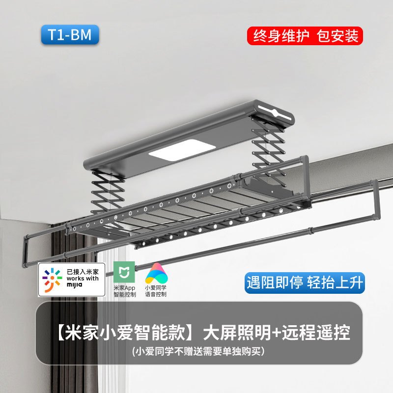 岩板茶几客厅家用轻奢现代简约茶桌椭圆形网红小户型茶几