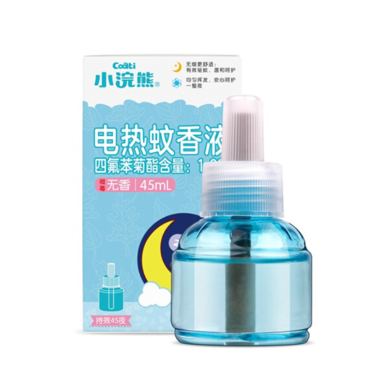 小浣熊电热蚊香液45mlX1瓶+无线加热器1个