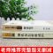 (两本)钢铁+傅雷八年级下册 傅雷家书钢铁是怎样炼成的必读正版八年级下册课外书人民教育出版
