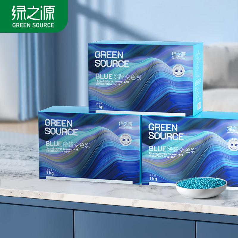 绿之源魔球 blue 变色碳除醛炭包活性炭3kg 新房装修除甲醛空气治理专享高清大图
