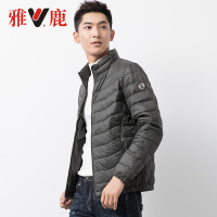 雅鹿羽绒服轻薄款2019新款修身轻型短款轻暖蓄热防寒羽绒服男潮流