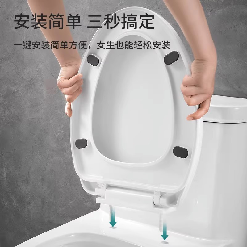 尔沫坐便器盖板家用马桶盖子U形通用马桶圈配件坐便器盖子V型加厚马桶盖板厕所板加厚坐垫圈高清大图