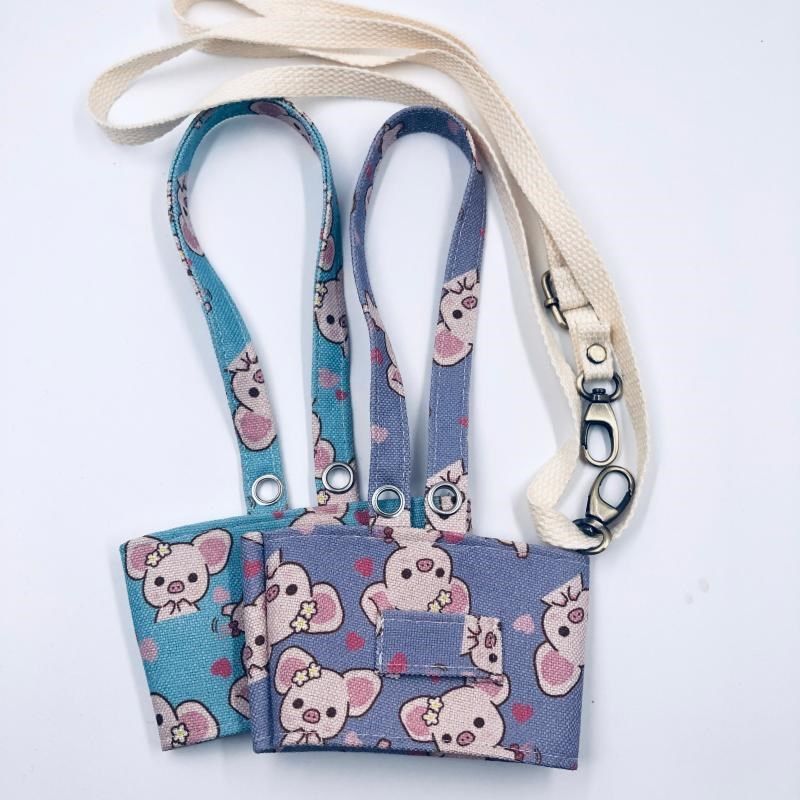 提背带奶茶杯子挎包可爱套绳杯斜奶茶装斜袋的便携套带子奶茶挎米色