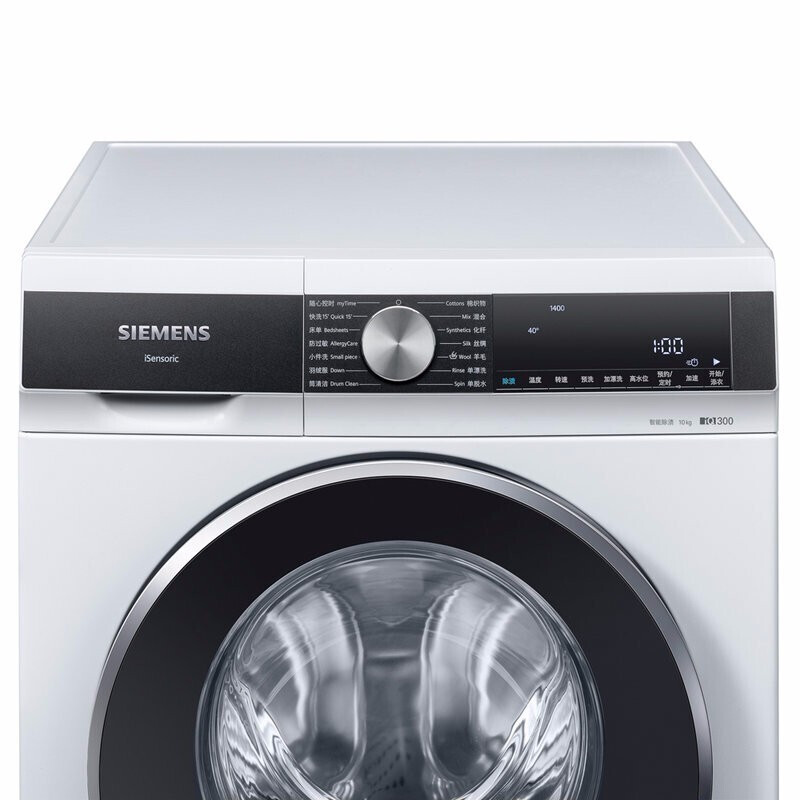 西门子（SIEMENS）滚筒洗衣机XQG100-WB45UM000W 10kg 变频电机 大容量