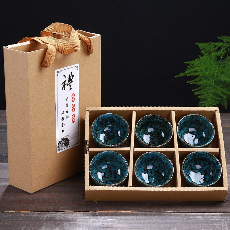 汝窑斗笠杯(黄色) 6只装陶瓷杯子天目釉窑变建盏茶盏茶具小茶杯茶碗主人品茗杯防烫