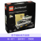 乐高(LEGO)建筑街景系列 儿童积木玩具塑料 (21035古根海姆博物馆) 12岁以上 200块以上