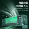 先锋踢脚线取暖器HD2332RD-22R